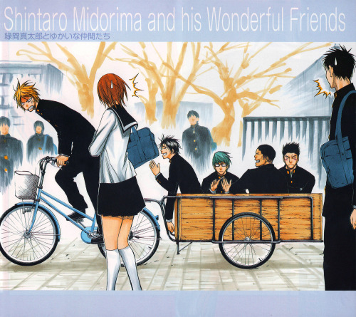 stripeapple: Kuroko no Basket: Shintaro Midorima and his Wonderful Friends Shuutoku High School Ill