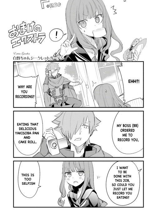 mthkera: Fate Extra CCC Omake Chapter