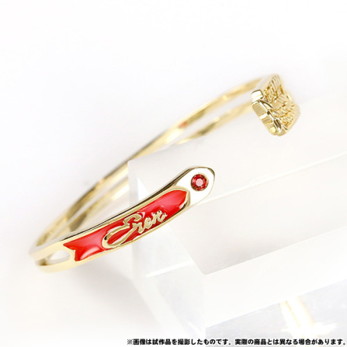 snkmerchandise:News: Movic Bangles (Spring 2021)Release Date: April 23rd, 2021Retail Prices: 4,000 Y