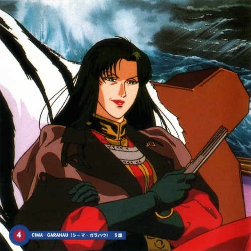 animarchive:Mobile Suit Gundam 0083 : Stardust Memory - CD Cinema 2 (1992)