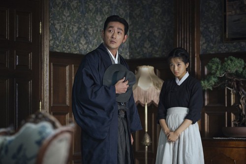 The Handmaiden (2016)The Handmaiden (Hangul: 아가씨; RR: Agassi; lit. “Lady”) is a 2016 Sou