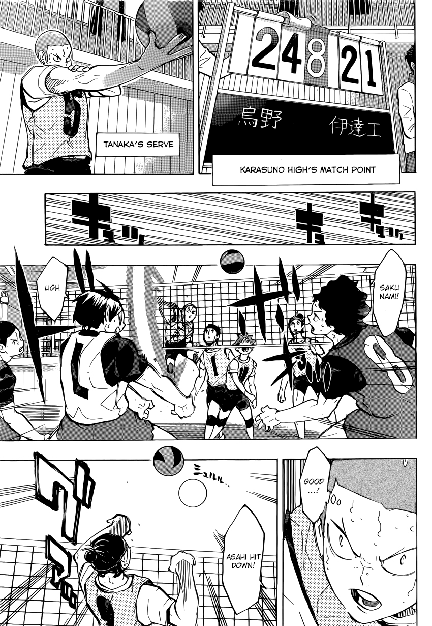 Not all translations may be correct. Read at your own risk. Link to larger scans