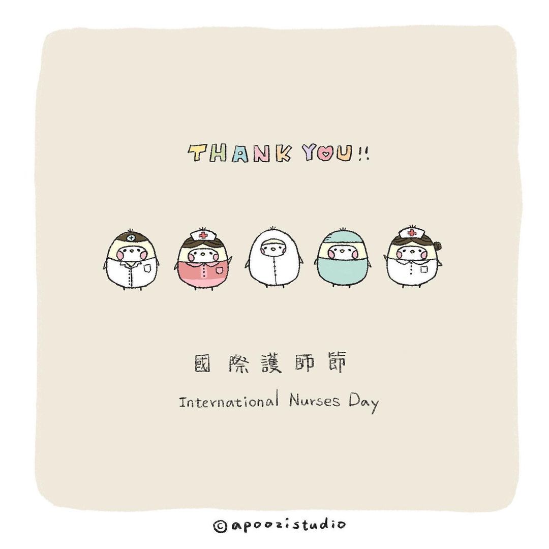 Apoozi Studio 布籽生物 世界無菸日 World No Tobacco Day Apoozi Studio 布籽生物 世界無菸日 World No Tobacco Day