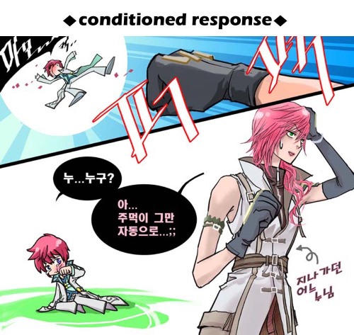 resembling that of Snow(FF13) and Asbel(Tales of Graces)마모루 중독자들. 유난히 대사에 많이 들어가기론 저 둘이 독보적일 걸.나도 라이