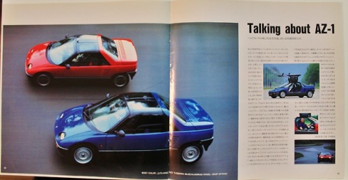 hirocimacruiser: Mazda Autozam AZ-1 brochure. 