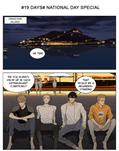 Old Xian update of [19 Days] translated by Yaoi-BLCD. Join us on the yaoi-blcd scanlation team discord chatroom or 19 days fan chatroom!Previously, 1-177/ /178/ /179/ /180/ /181/ /182/ /183/ /184/ /185/ /186/ /187/ /188/ /189/ /190/ /191/ /192/ /193/