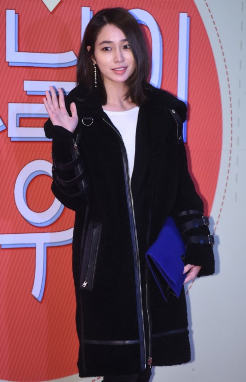 Lee Min Jung - “Mood of the day” VIP Premiere Pics