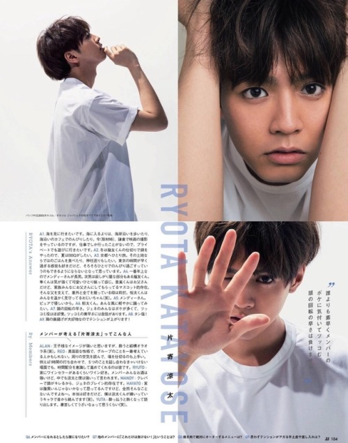 yukikinomiya:GENERATIONS from Exile Tribe for JJmagazine (08/2019)