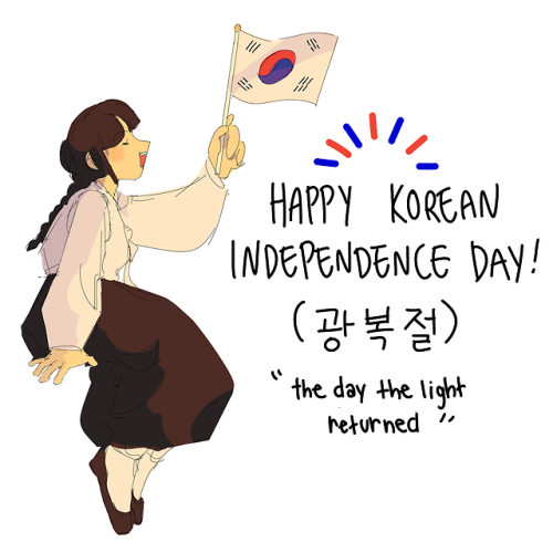 insatiablejudge:a very happy korean liberation day to you! 광복절 (gwangbokjeol) quite literally means 