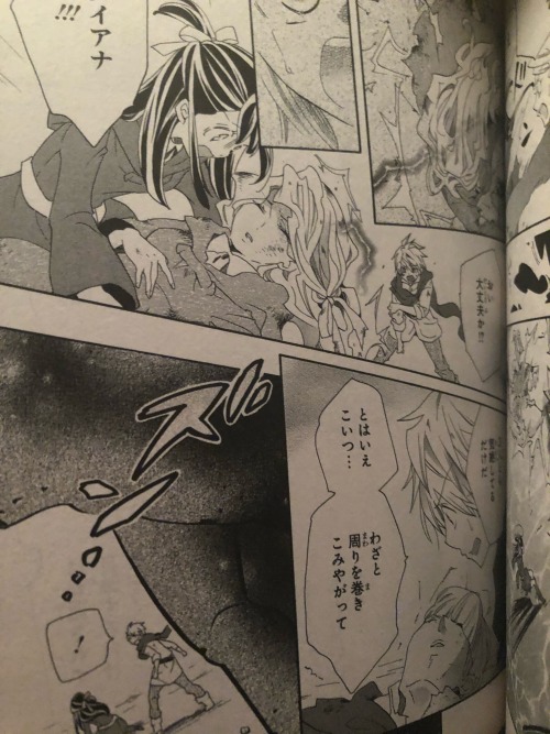 I Promised And Here It Is. Some Choice Shots From This Old Cursed Manga. As You Can Probably Tell The