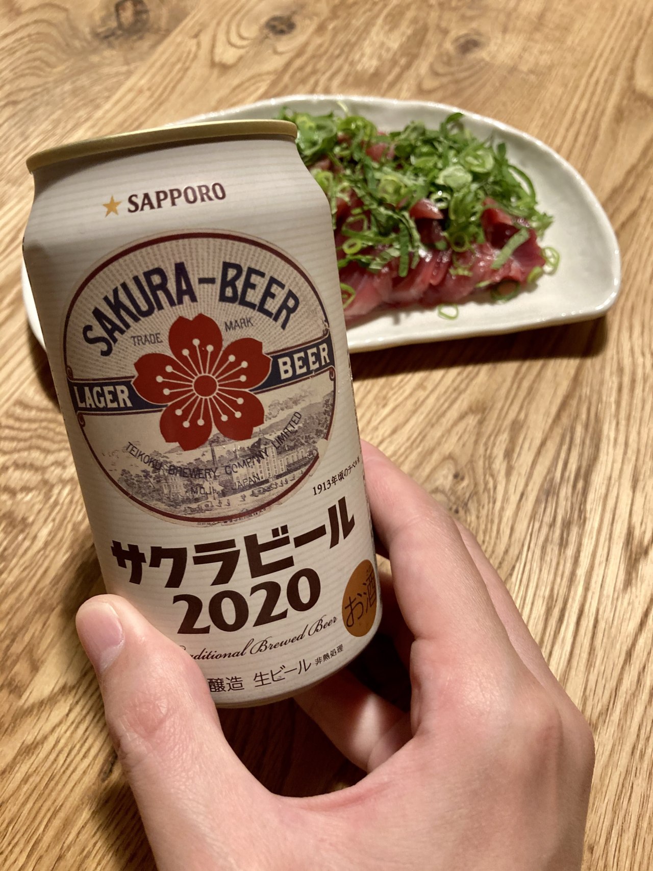 原田倖花tumblr Posts Tumbral Com 原田倖花tumblr Posts Tumbral Com