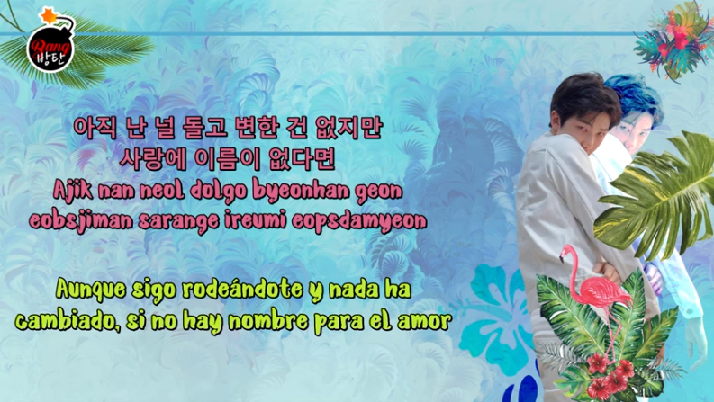 Bang Bangtan Aqui Estan Las 10 Letras Mas Romanticas De Bts Bang Bangtan Aqui Estan Las 10 Letras Mas Romanticas De Bts
