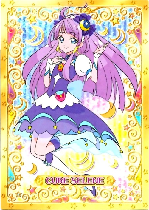 gloriousexpertcollectorme: Star Twinkle Precure