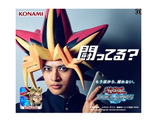 riemaibou:hiramiyugioh:and it continues…. What the fuck