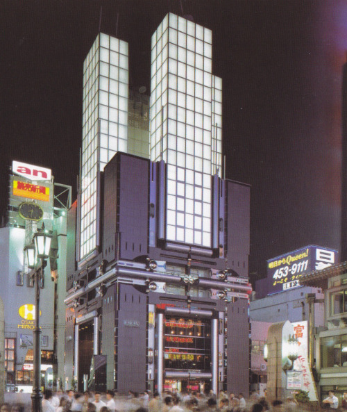 20aliens: Shin Takamatsu Kirin Plaza, Osaka, Shin Takamatsu, 1987. Demolished 2009