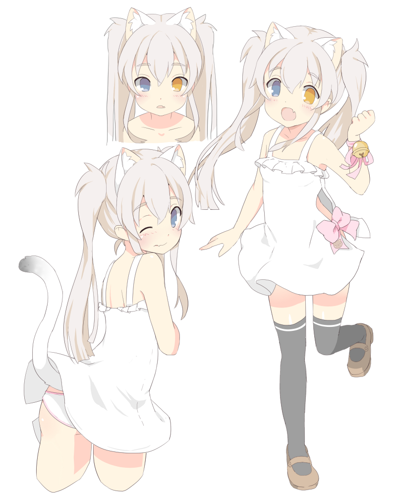 susu-kitten:  (OC) Maia 