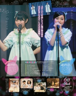 animage:  小倉唯、石原夏織