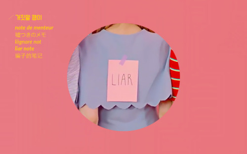 boratanical:  switched concepts: oh my girl’s liar liar (loona 1/3 teaser style)