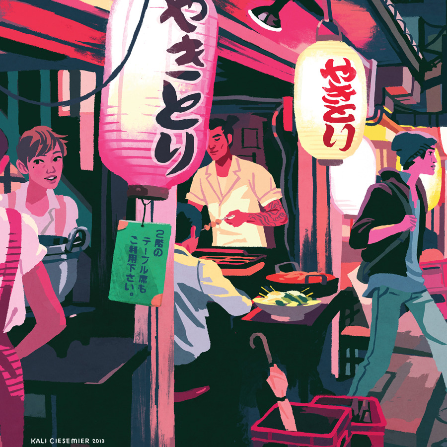 kalidraws:  Omoide Yokocho (otherwise known as “Memory Lane” or “Piss Alley”)