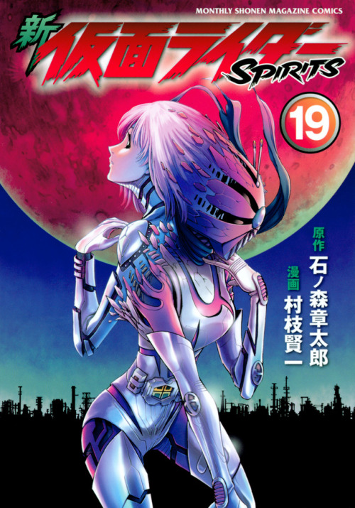 50th Kamen Rider ZX | Battle Spirits Wiki | Fandom