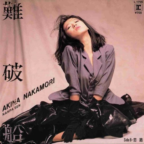 nostalgic-idol:中森明菜～難破船