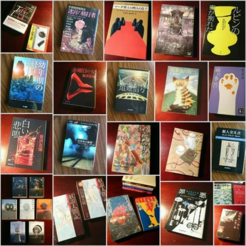 王宮の夜鬼 Explore Tumblr Posts And Blogs Tumgir 王宮の夜鬼 Explore Tumblr Posts And Blogs Tumgir