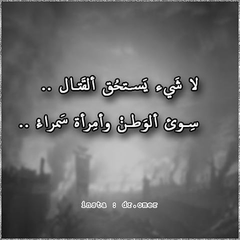 Untitled قد لا احتاج لأحد لكني سأظل احتاج الى ابي