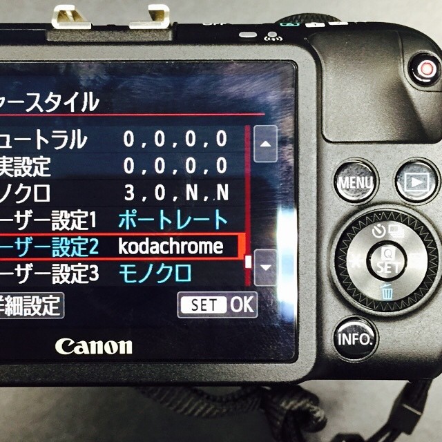 Fujifilm Xseries で撮るブログ Eos M2のピクチャースタイルをネットでダウンロードしたのがこれ Kodachrome