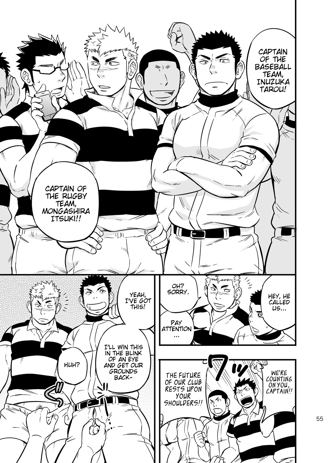 gaymanga101:    If Boy’s Health and PhysEd Taught Practical Skills 2 part 6 