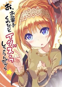 abaslev:  kankurou tagme | yande.re 
