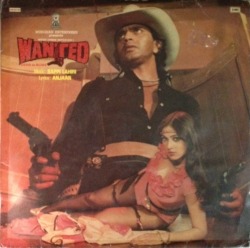 &ldquo;wanted&rdquo; OST by Bappi Lahiri