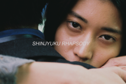 hongrie: shinjyuku rhapsody, dew magazine