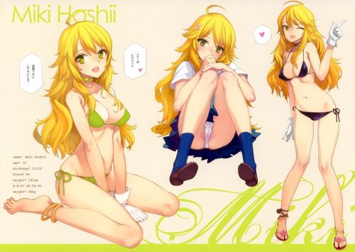 Porn Pics IN THE HAREM A SIDE - Page 1 » nhentai: