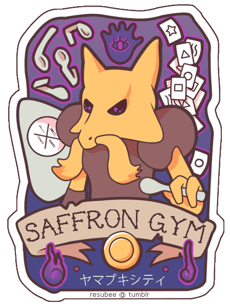 resubee:      All done finally, here’s the entire set of my Kanto gym badge stickers! The first half was here.  They’ll be available as a set in my etsy store and will also be sold singly at my upcoming art tables.     
