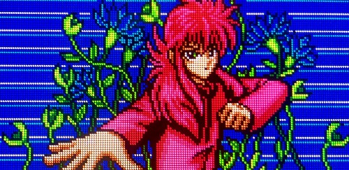 kurarah:Yuu Yuu Hakusho: Horobishi Mono no Gyakushuu (幽遊白書 － 滅びし者の逆襲) Game Gear