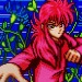 kurarah:Yuu Yuu Hakusho: Horobishi Mono no Gyakushuu (幽遊白書 － 滅びし者の逆襲) Game Gear