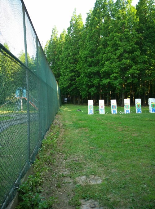 Found a new training ground. There have 50M target but only one.