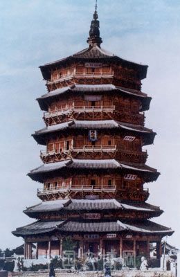 Sakyamuni Pagoda (Fogong Monastery, Shanxi province, China).