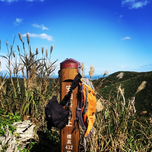 Five mile hike north of Nago and the weather with the view was perfect.