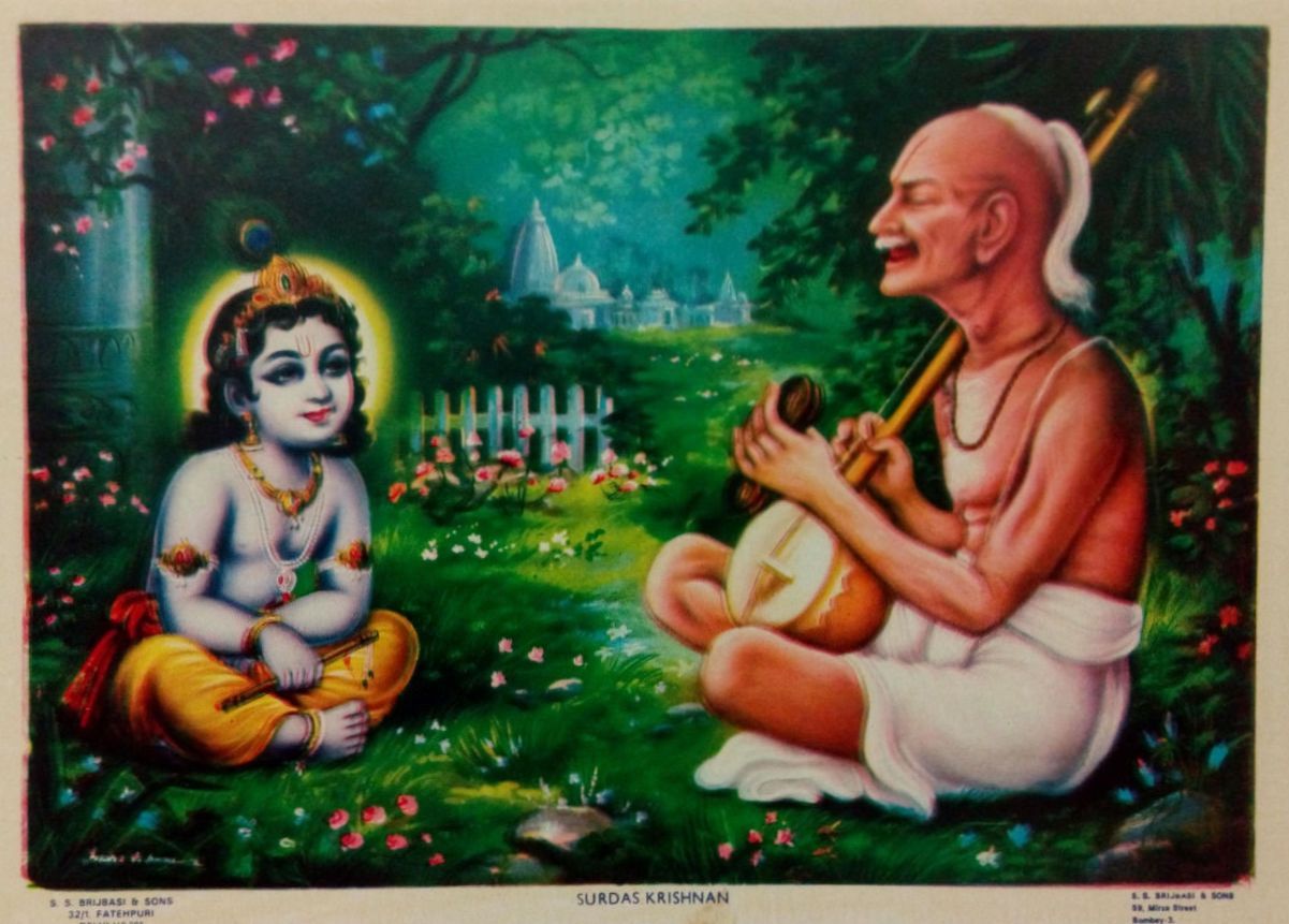 Hindu Cosmos - Bhakta Sri Surdas & Child Krishna India Vintage...