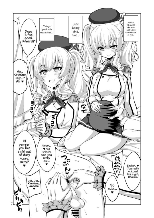 Futanari Kashima ni Mesu Choukyou sarechatta Teitoku-san  [alpha alf layla]