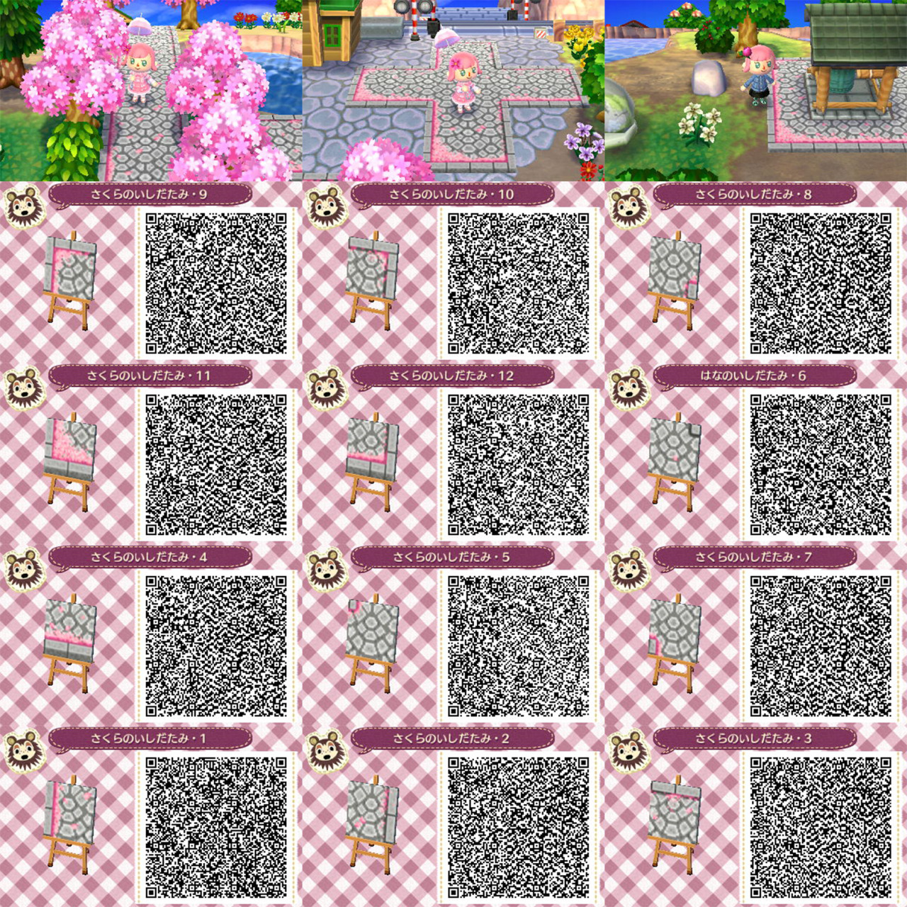 How cute is my Cherry blossom pochette? 🌸 : r/AnimalCrossing