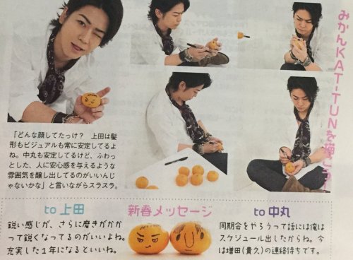 darumador: Kamenashi While drawing the members’ faces on the mandarin oranges, “What kinda face did 