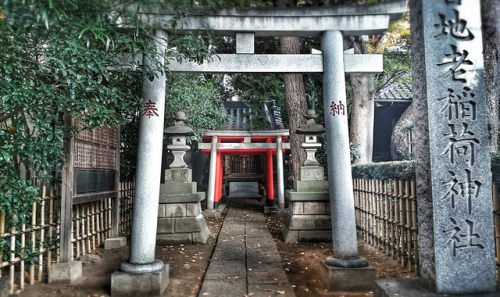 Kojirō Inari Shrine by Rekishi no Tabi on Flickr.