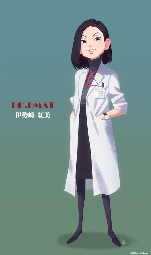 akapost:  kumi isesaki from Dr,DMAT!nice drama, go and see 