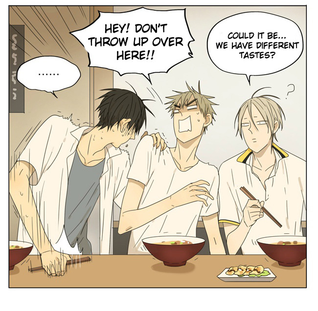 Old Xian update of [19 Days], translated by Yaoi-BLCD. IF YOU USE OUR TRANSLATIONS