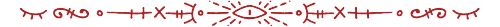 Made Some Border Post Filigrees That I Think Turned Out Swell! Based On The T Shirt Merch.