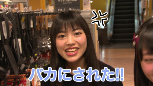 himanji:  バカップル　意地悪唯ちゃんｗ
