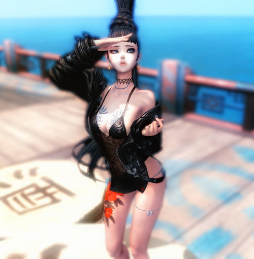 bns jin