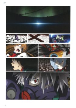 Evangelion 3.0 You Can (Not) Redo Theatrical